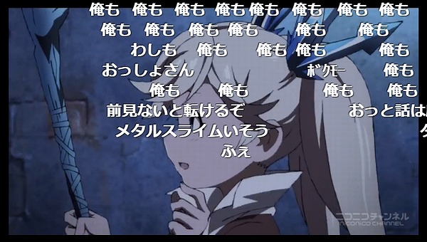 7話 (12)