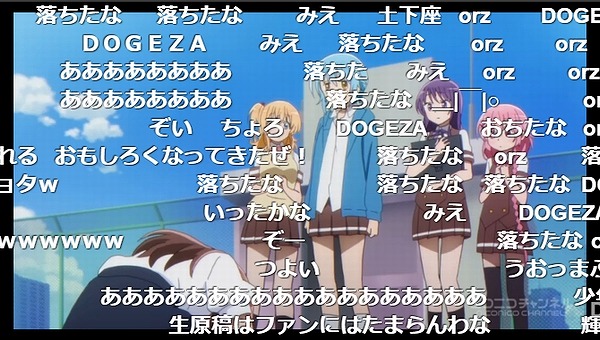 6話 (123)