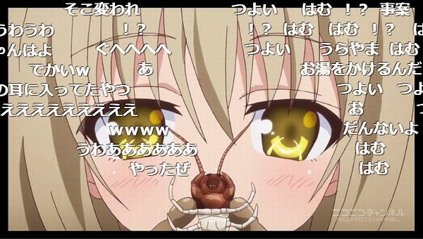 8話 (31)