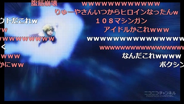 4話 (117)