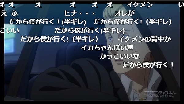 1話 (94)