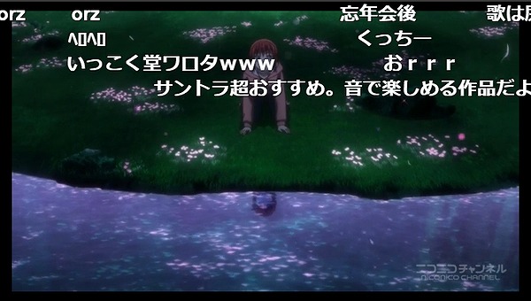 11話 (113)