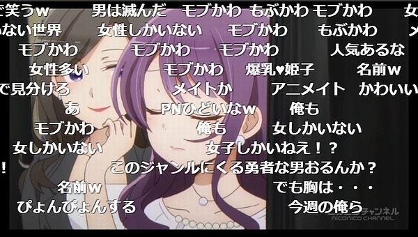 4話 (142)