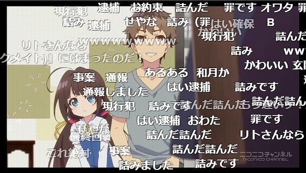 1話 (83)