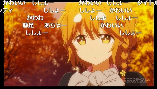 12話 (180)