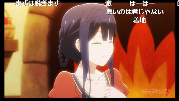 12話 (18)