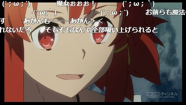 12話 (116)
