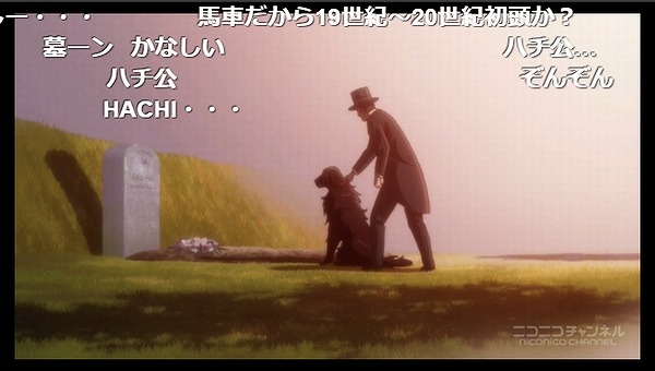 8話 (16)