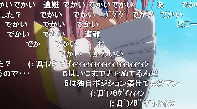 11話 (150)