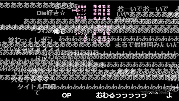 12話 (181)