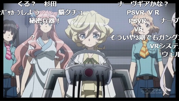 5話 (28)