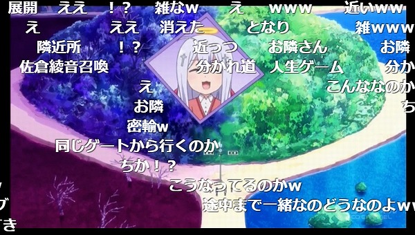 9話 (140)