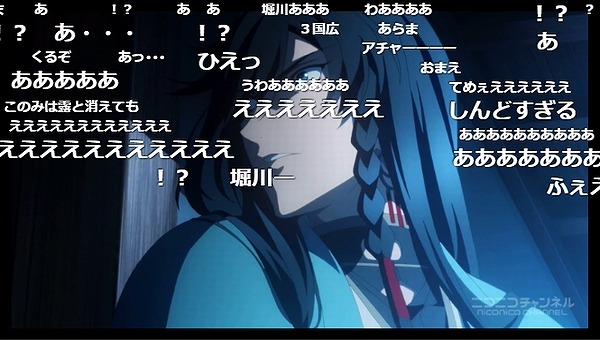 12話 (55)