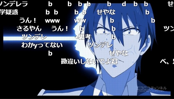 1話 (24)