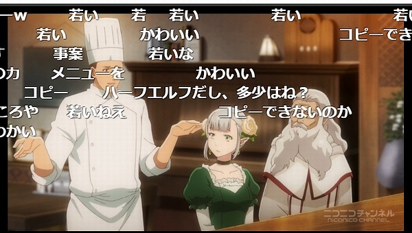 5話 (51)
