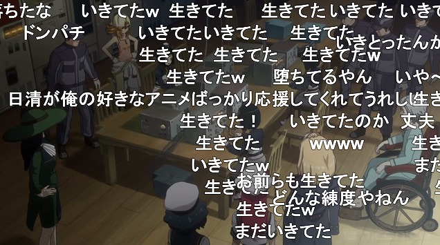 12話 (18)