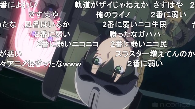 12話 (59)
