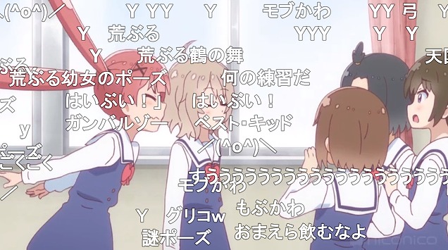11話 (80)