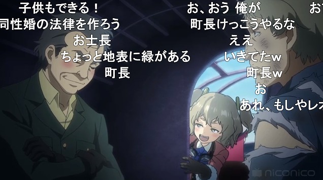 12話 (141)