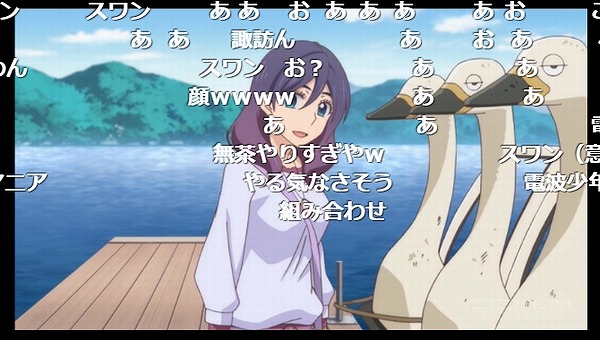 7話 (55)