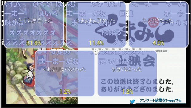 10wa (35)
