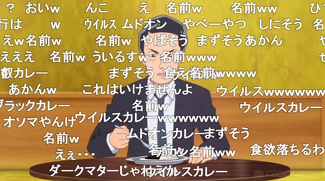8話 (125)