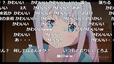 11話 (4)