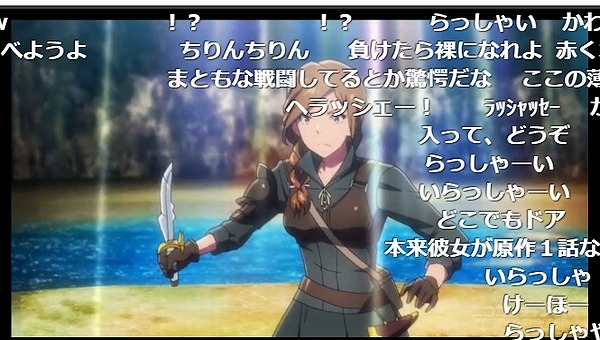 2話 (10)