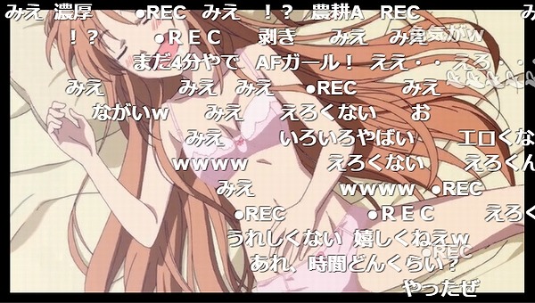 1話 (32)