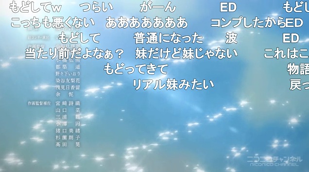 12話 (150)