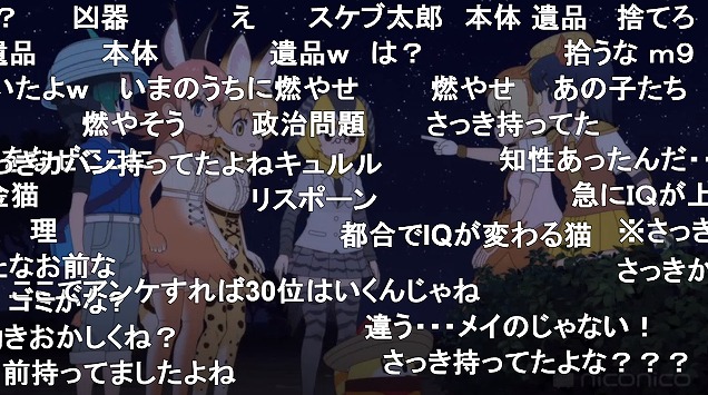 9話 (13)