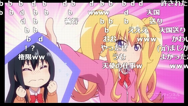 8話 (158)