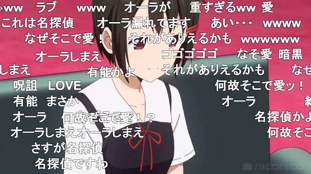 五話 (36)
