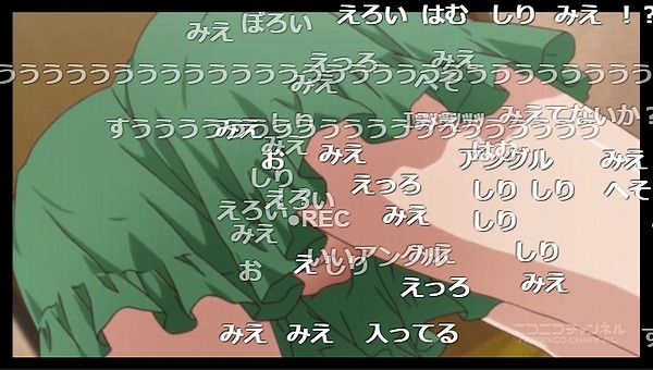 8話 (62)
