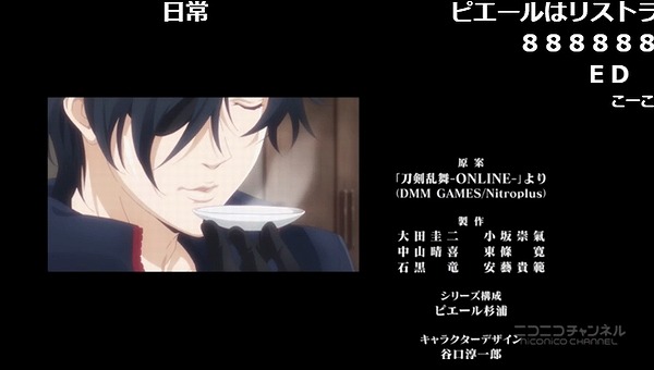 12話 (154)