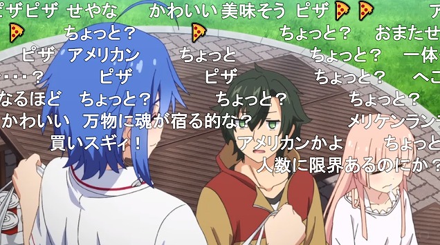 9話 (55)