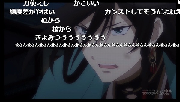 12話 (41)