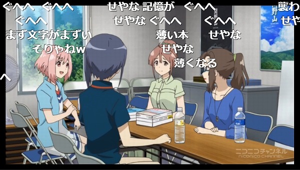 15話 (39)