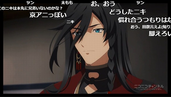 2話 (55)