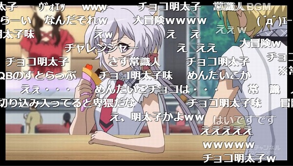 5話 (37)