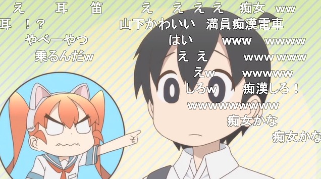 10話 (6)