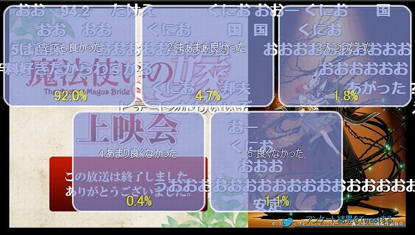3話 (113)