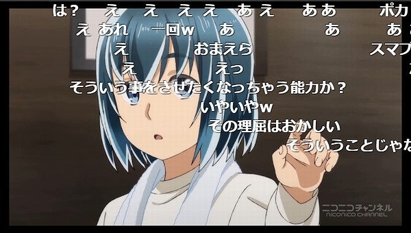 1話 (69)