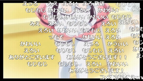 4話 (116)