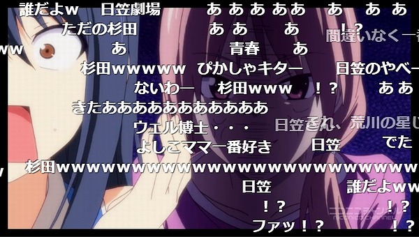 5話 (53)