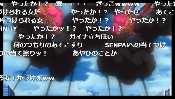 6話 (6)