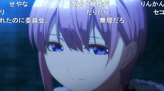 11話 (4)