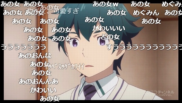 2話 (159)