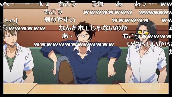 9話 (55)