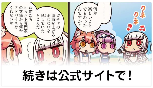 キャプチャ7